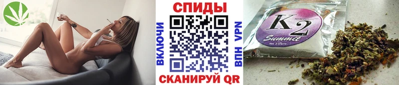 БУТИРАТ BDO 33%  гидра зеркало  Большой Камень 