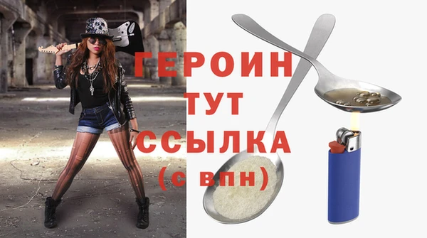 индика Беломорск