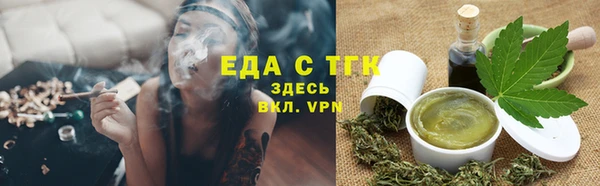 spice Белоозёрский
