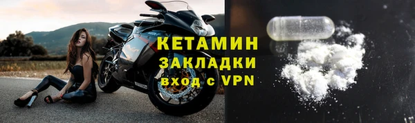 мет Белокуриха