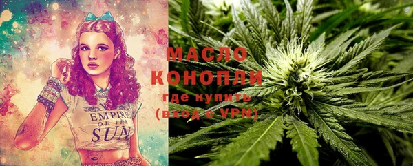 spice Белоозёрский