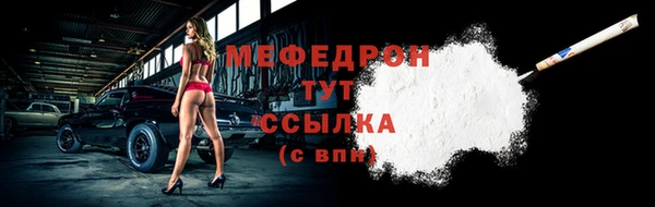 spice Белоозёрский