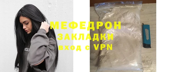 spice Белоозёрский