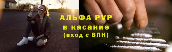 spice Белоозёрский