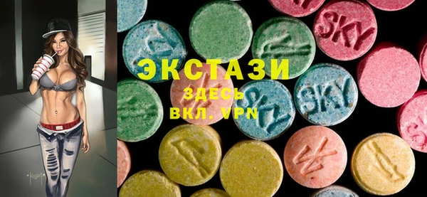spice Белоозёрский