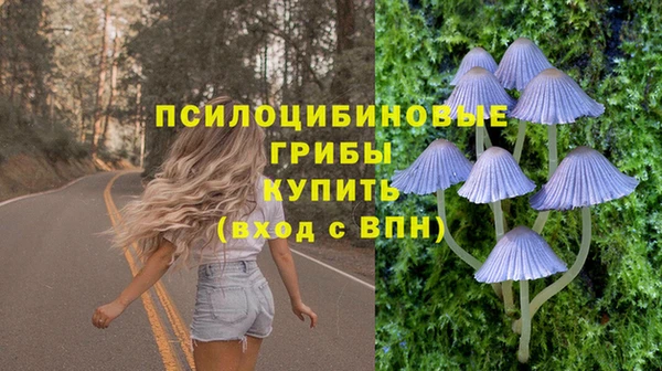 мефедрон мука Свободный