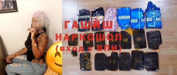 spice Белоозёрский