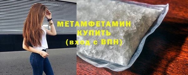 spice Белоозёрский