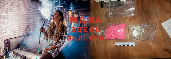 spice Белоозёрский