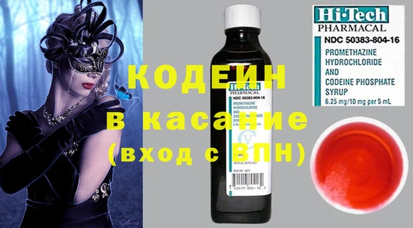 мет Белокуриха