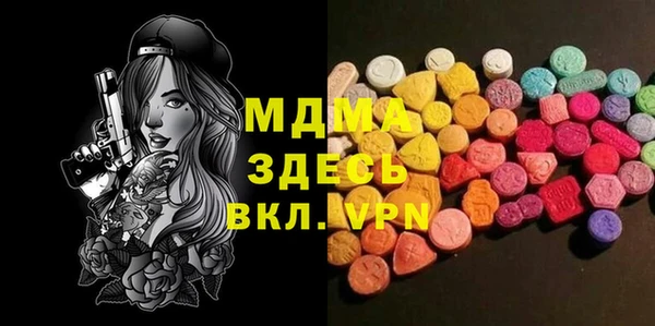 мет Белокуриха