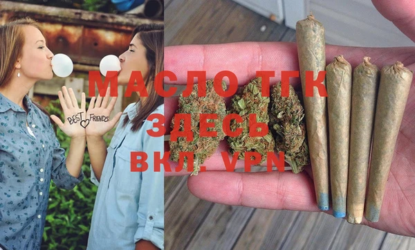 spice Белоозёрский