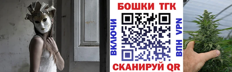 МАРИХУАНА VHQ  купить наркоту  Большой Камень 